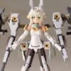 Frame Arms Girl X Megami Device Baselard (Animation Ver.) Hand Scale Model Kit -Children Toy Store fda90d13 d618 4026 95f7 09549a55a564