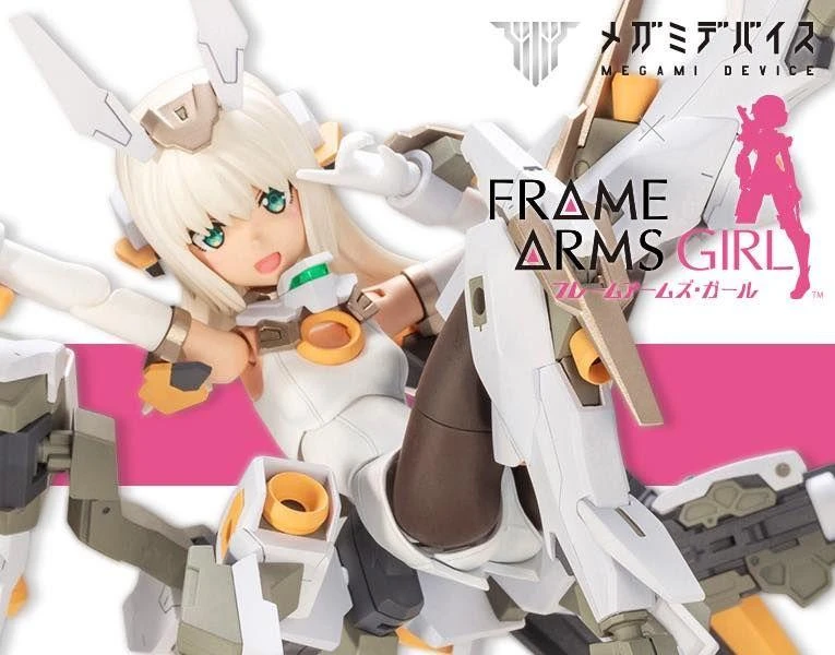 Frame Arms Girl X Megami Device Baselard (Animation Ver.) Model Kit 18 Frame Arms Girl X Megami Device Baselard (Animation Ver.) Model Kit - Image 16