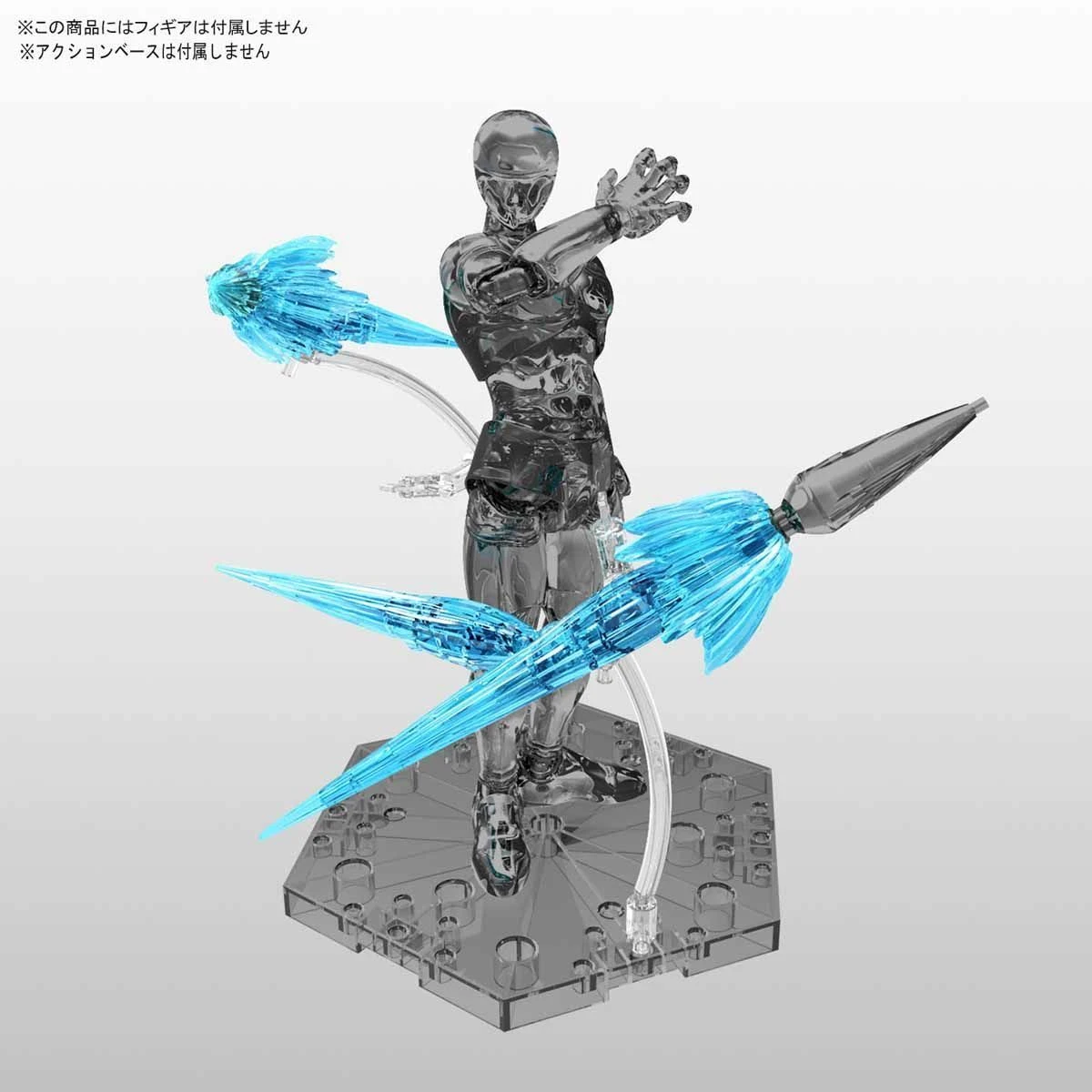 Jet Effect (Clear Blue) Bandai Figure-rise Effect 3 Jet Effect (Clear Blue) Bandai Figure-rise Effect
