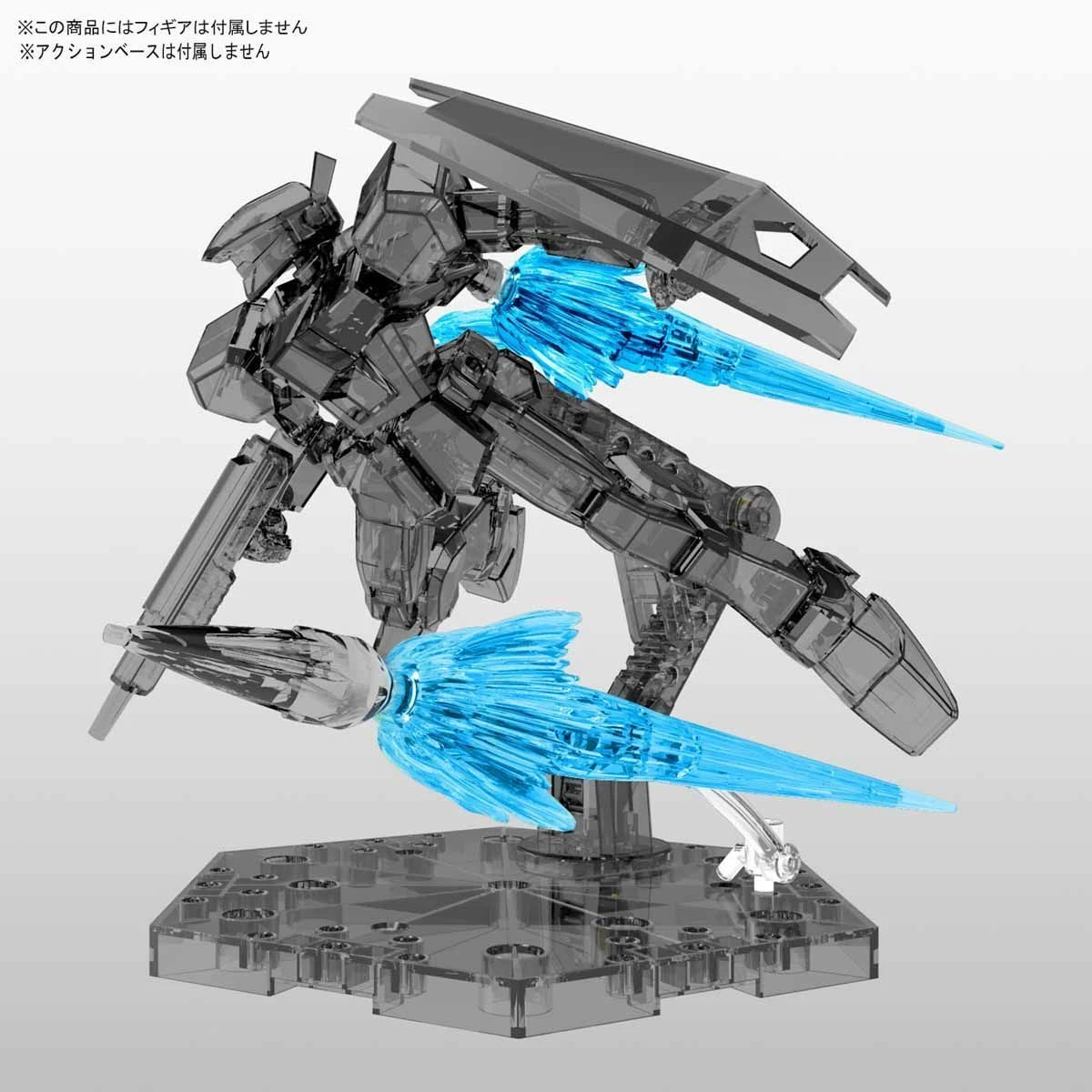Jet Effect (Clear Blue) Bandai Figure-rise Effect 4 Jet Effect (Clear Blue) Bandai Figure-rise Effect - Image 2