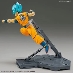 Bandai Figure-rise Standard Super Saiyan God Super Saiyan Son Goku (Special Color) -Children Toy Store figure rise standard ssg super saiyan goku special color ver 05