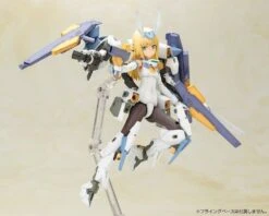Kotobukiya FRAME ARMS GIRL BASELARD MODEL KIT -Children Toy Store frame arms girl fg012 baselard 03