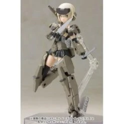 Frame Arms Girl Gourai -Children Toy Store frame arms girl gourai model kit kotobukiya