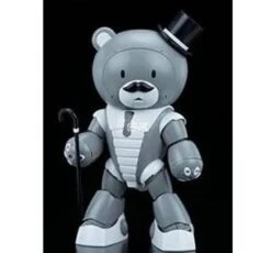 Bandai HGBF 1/144 Papa'Gguy