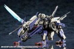 HEXA GEAR HG001 RAYBLADE IMPULSE -Children Toy Store hexa gear hg001 rayblade impulse 13