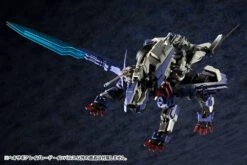 HEXA GEAR HG001 RAYBLADE IMPULSE -Children Toy Store hexa gear hg001 rayblade impulse 15