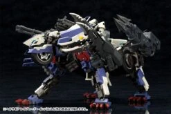 HEXA GEAR HG001 RAYBLADE IMPULSE -Children Toy Store hexa gear hg001 rayblade impulse 19