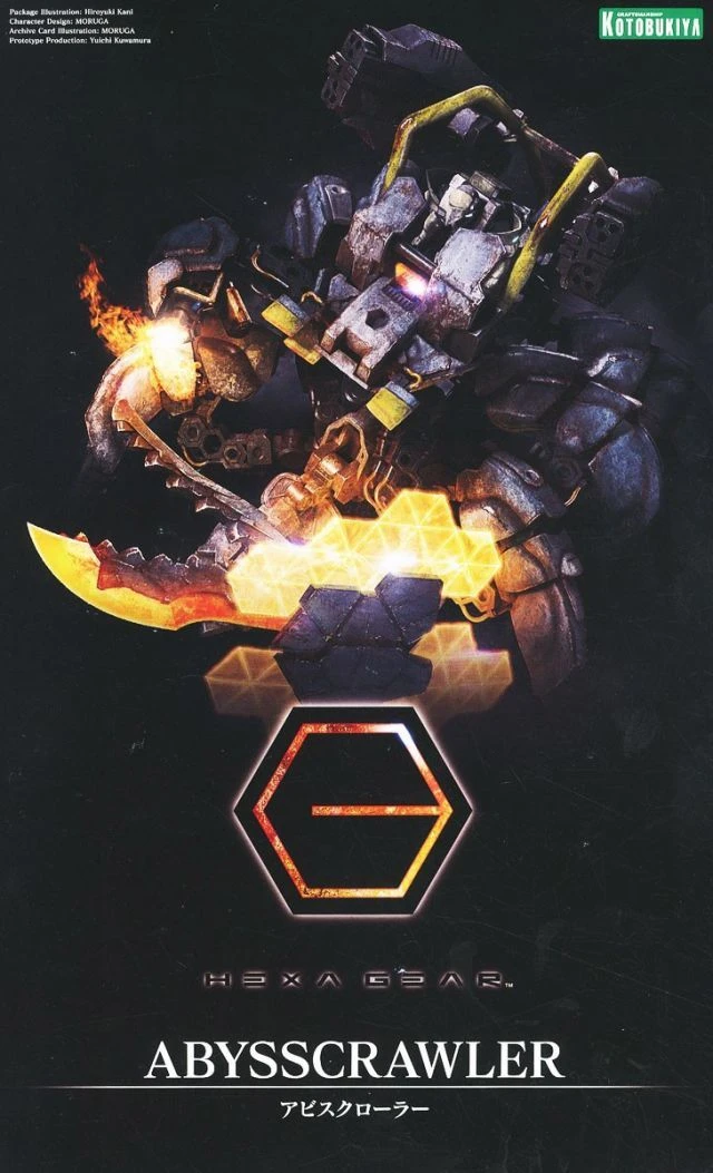 Hexa Gear Abysscrawler 1/24 Scale Model Kit 4 Hexa Gear Abysscrawler 1/24 Scale Model Kit - Image 2