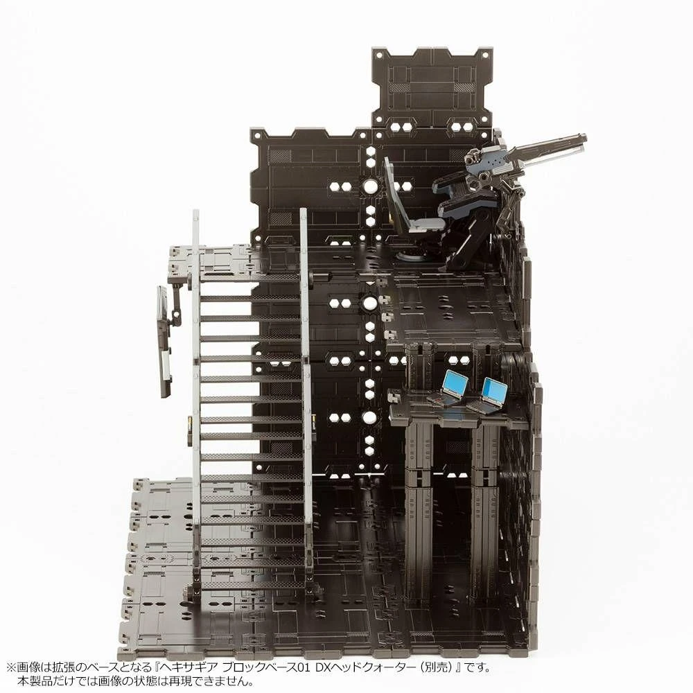 HEXA GEAR HG060 BLOCK BASE 01 DX HEAD QUARTERS 8 HEXA GEAR HG060 BLOCK BASE 01 DX HEAD QUARTERS - Image 6