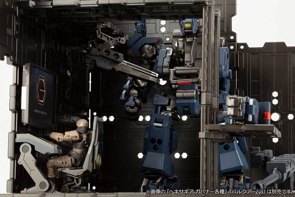 HEXA GEAR HG060 BLOCK BASE 01 DX HEAD QUARTERS 19 HEXA GEAR HG060 BLOCK BASE 01 DX HEAD QUARTERS - Image 17