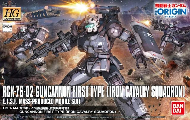 Bandai HG-The Origin 1/144 #11 Guncannon First Type (Iron Cavalry Company) 4 Bandai HG-The Origin 1/144 #11 Guncannon First Type (Iron Cavalry Company) - Image 2