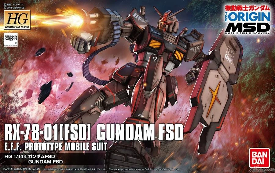 Bandai HG-The Origin 1/144 #21 Gundam FSD 4 Bandai HG-The Origin 1/144 #21 Gundam FSD - Image 2