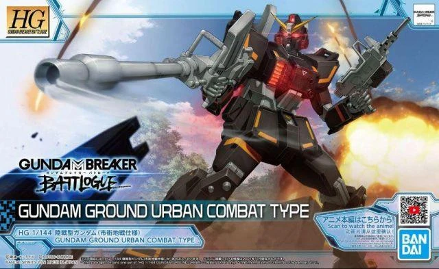 Bandai HGBB 1/144 #07 Gundam Ground Urban Combat Type 4 Bandai HGBB 1/144 #07 Gundam Ground Urban Combat Type - Image 2
