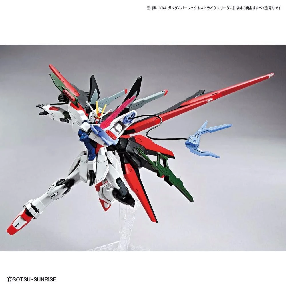 Bandai HGBB 1/144 Perfect Strike Freedom Gundam 8 Bandai HGBB 1/144 Perfect Strike Freedom Gundam - Image 6