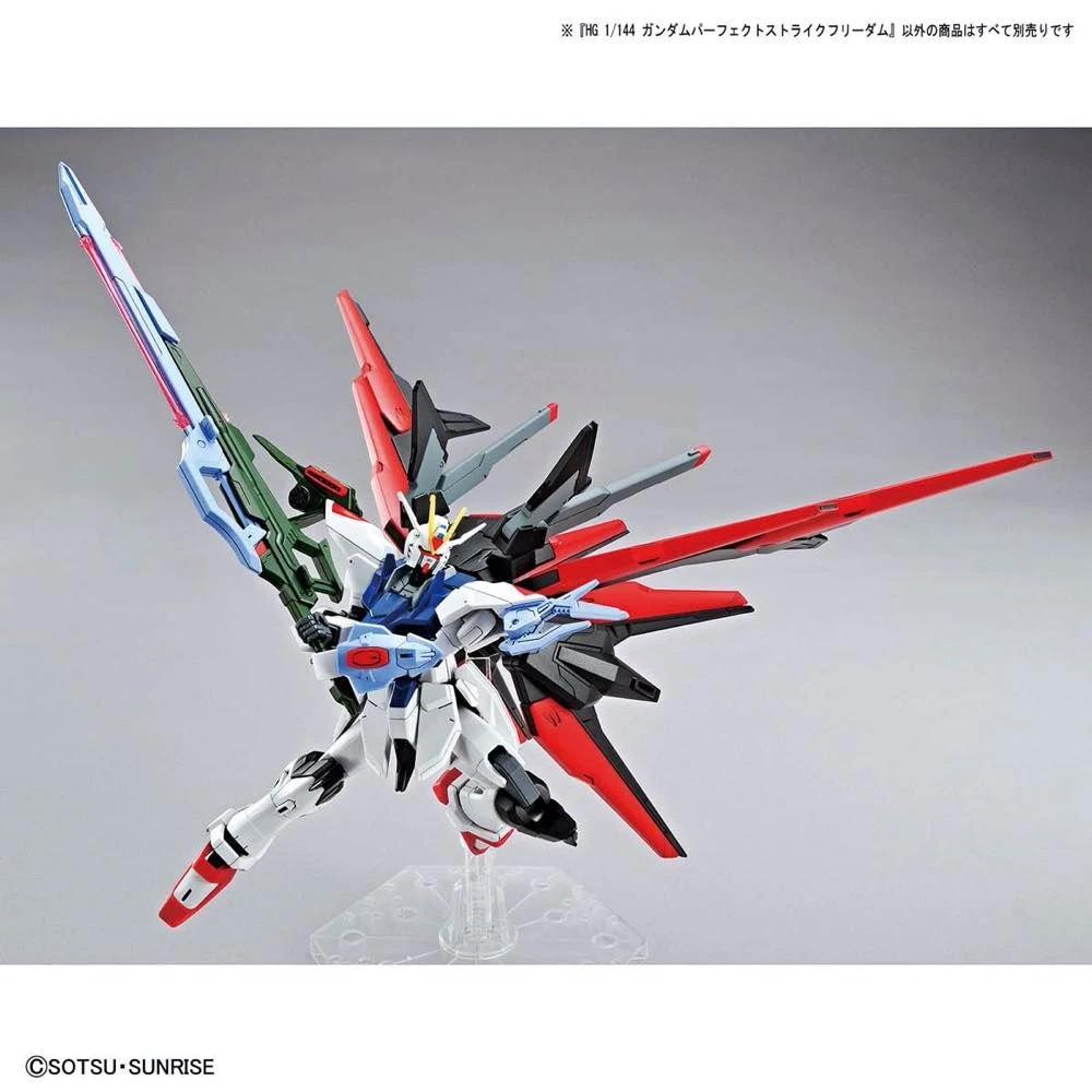 Bandai HGBB 1/144 Perfect Strike Freedom Gundam 10 Bandai HGBB 1/144 Perfect Strike Freedom Gundam - Image 8