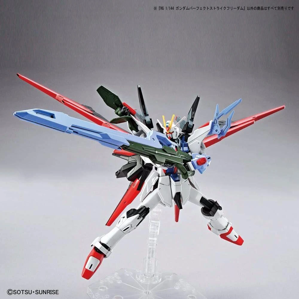 Bandai HGBB 1/144 Perfect Strike Freedom Gundam 5 Bandai HGBB 1/144 Perfect Strike Freedom Gundam - Image 3