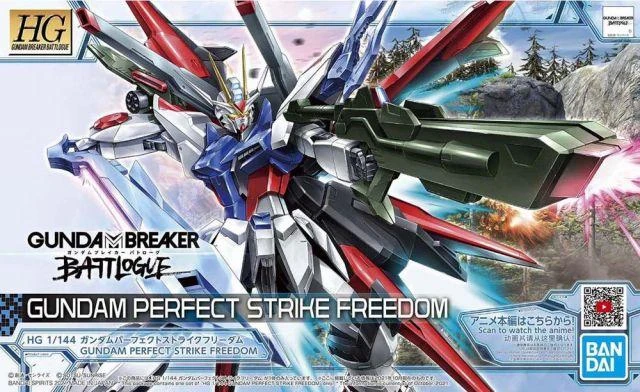 Bandai HGBB 1/144 Perfect Strike Freedom Gundam 4 Bandai HGBB 1/144 Perfect Strike Freedom Gundam - Image 2