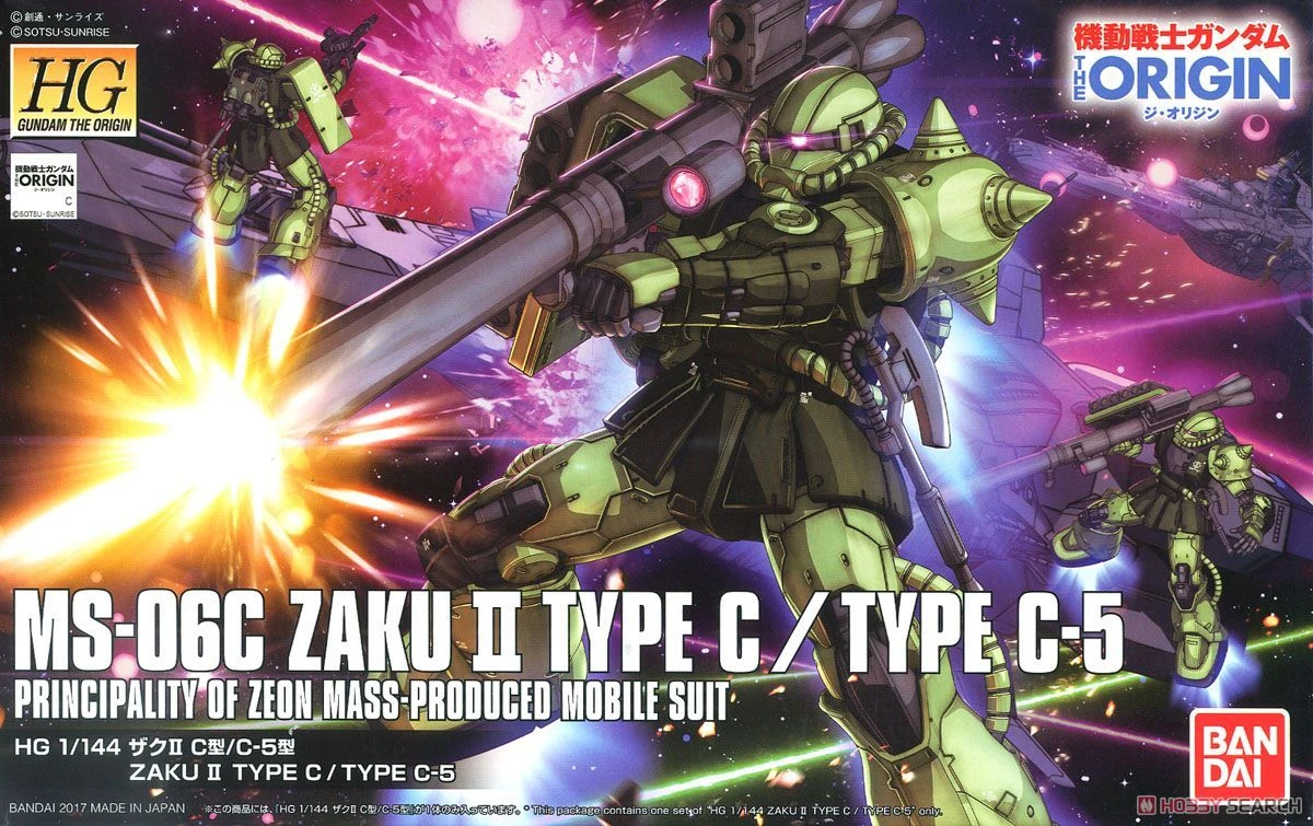 Bandai HG-The Origin 1/144 #016 MS-06C Zaku II Type C / Type C-5 4 Bandai HG-The Origin 1/144 #016 MS-06C Zaku II Type C / Type C-5 - Image 2