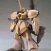 Bandai HGBD 1/144 GALBALDY REBAKE 2 Bandai HGBD 1/144 GALBALDY REBAKE -Children Toy Store hgbd galbaldy rebake 4