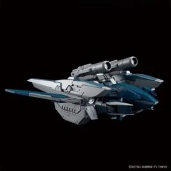 Bandai HGBD 1/144 GUNDAM ZERACHIEL -Children Toy Store hgbd gundam zerachiel 3