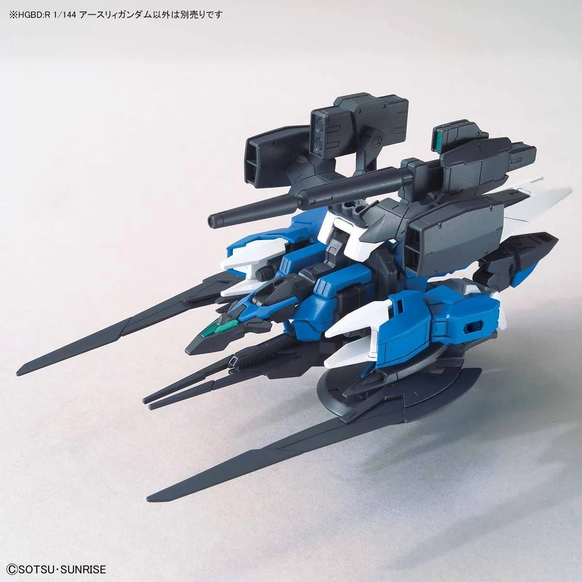 Bandai HDBD:R 1/144 #001 Earthree Gundam 13 Bandai HDBD:R 1/144 #001 Earthree Gundam - Image 11