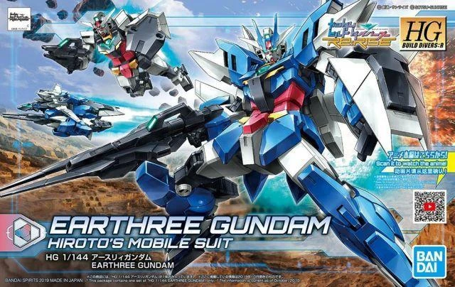 Bandai HDBD:R 1/144 #001 Earthree Gundam 4 Bandai HDBD:R 1/144 #001 Earthree Gundam - Image 2