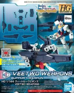 Bandai HGBD:R 1/144 #02 Veetwo Weapons 9 Bandai HGBD:R 1/144 #02 Veetwo Weapons -Children Toy Store hgbd r veetwo weapons pa