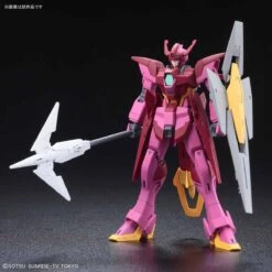 Bandai HGBD 1/144 Impulse Gundam Lancier -Children Toy Store hgbd Impulse gundam Ransche 2