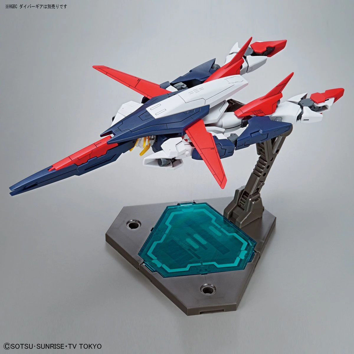 Bandai 1/144 HGBD Gundam Shining Break 8 Bandai 1/144 HGBD Gundam Shining Break - Image 6