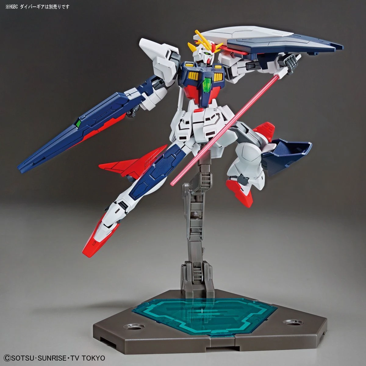 Bandai 1/144 HGBD Gundam Shining Break 6 Bandai 1/144 HGBD Gundam Shining Break - Image 4