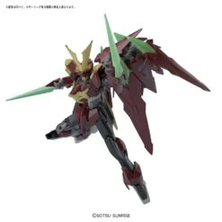 Bandai HGBF 1/144 Ninpulse Gundam -Children Toy Store hgbf nin pulse gundam 1