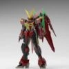 Bandai HGBF 1/144 Ninpulse Gundam
