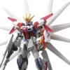 Bandai HGBF 1/144 Build Strike Galaxy Cosmos "Gundam Build Fighters" -Children Toy Store hgbf buildstrike galaxy cosmos 04