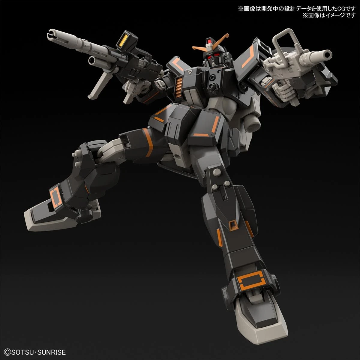 Bandai HGBB 1/144 #07 Gundam Ground Urban Combat Type 10 Bandai HGBB 1/144 #07 Gundam Ground Urban Combat Type - Image 8