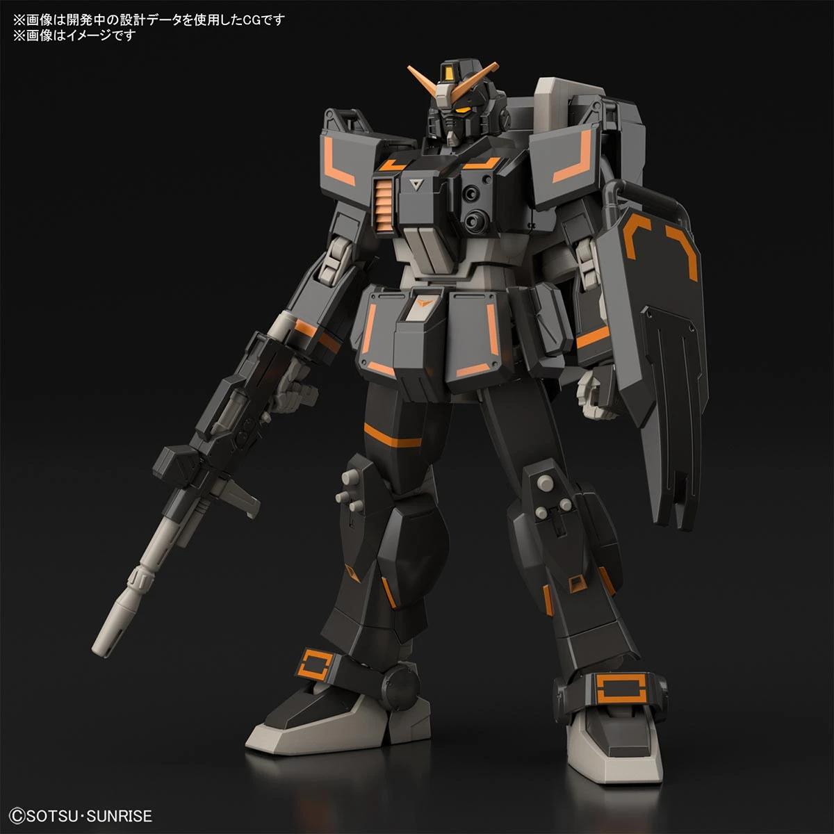Bandai HGBB 1/144 #07 Gundam Ground Urban Combat Type 12 Bandai HGBB 1/144 #07 Gundam Ground Urban Combat Type - Image 10