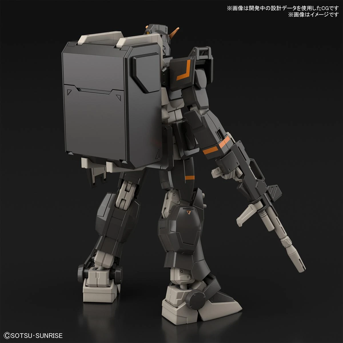 Bandai HGBB 1/144 #07 Gundam Ground Urban Combat Type 13 Bandai HGBB 1/144 #07 Gundam Ground Urban Combat Type - Image 11