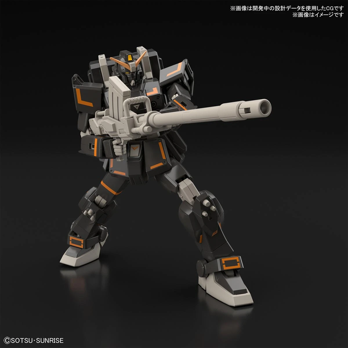 Bandai HGBB 1/144 #07 Gundam Ground Urban Combat Type 14 Bandai HGBB 1/144 #07 Gundam Ground Urban Combat Type - Image 12
