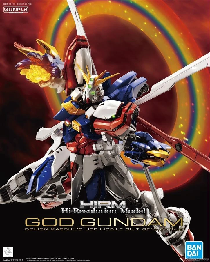 Bandai HiRM 1/100 God Gundam 4 Bandai HiRM 1/100 God Gundam - Image 2