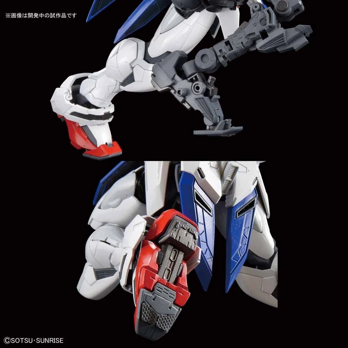 Bandai HiRM 1/100 God Gundam 11 Bandai HiRM 1/100 God Gundam - Image 9