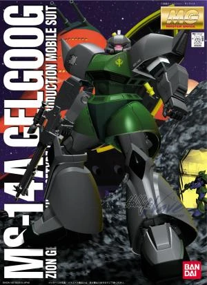 Bandai MG MS-14A Gelgoog 4 Bandai MG MS-14A Gelgoog - Image 2
