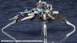 Kotobukiya 1/24 Hexa Gear Motor Punisher LA Ver. 13 Kotobukiya 1/24 Hexa Gear Motor Punisher LA Ver. -Children Toy Store images b4504bfd 2352 4657 8fac 6caa9ad16c46