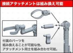Character Stand (Display) -Children Toy Store images b6353fe6 8560 4cb9 87ef 980982176119
