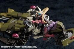 1/24 HEXA GEAR MOTOR PUNISHER 29 1/24 HEXA GEAR MOTOR PUNISHER -Children Toy Store kbyhg 006 12