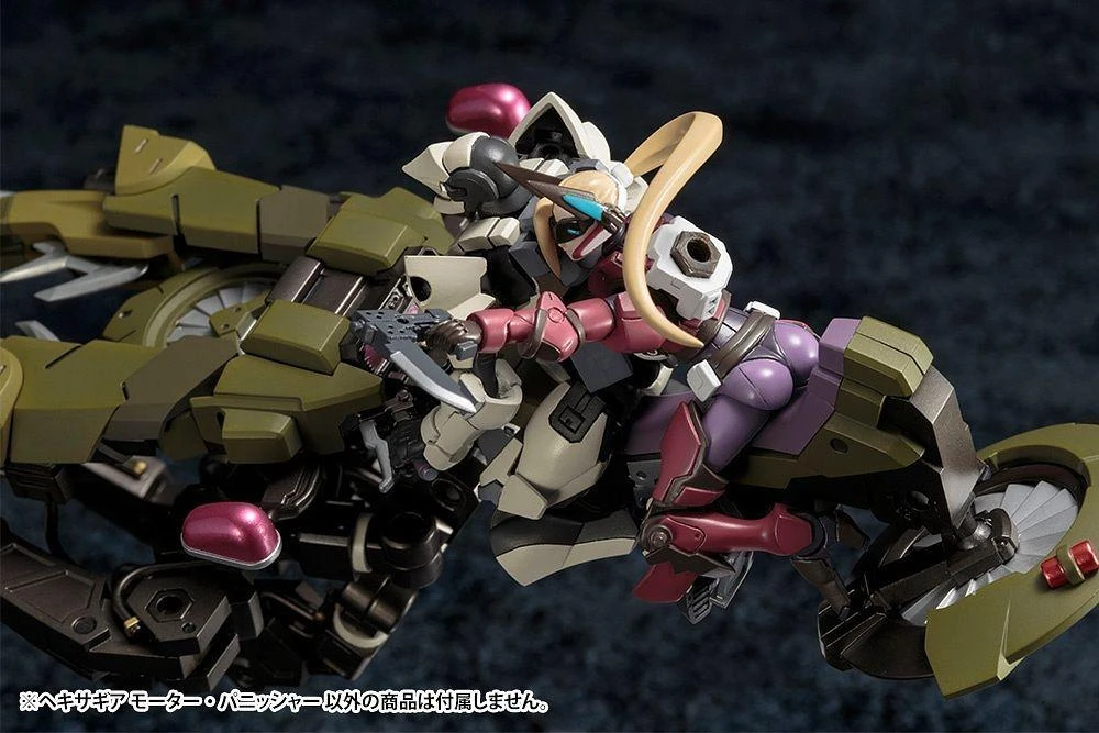 1/24 HEXA GEAR MOTOR PUNISHER 15 1/24 HEXA GEAR MOTOR PUNISHER - Image 13