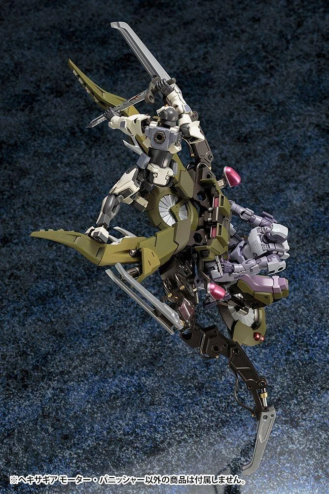 1/24 HEXA GEAR MOTOR PUNISHER 17 1/24 HEXA GEAR MOTOR PUNISHER - Image 15