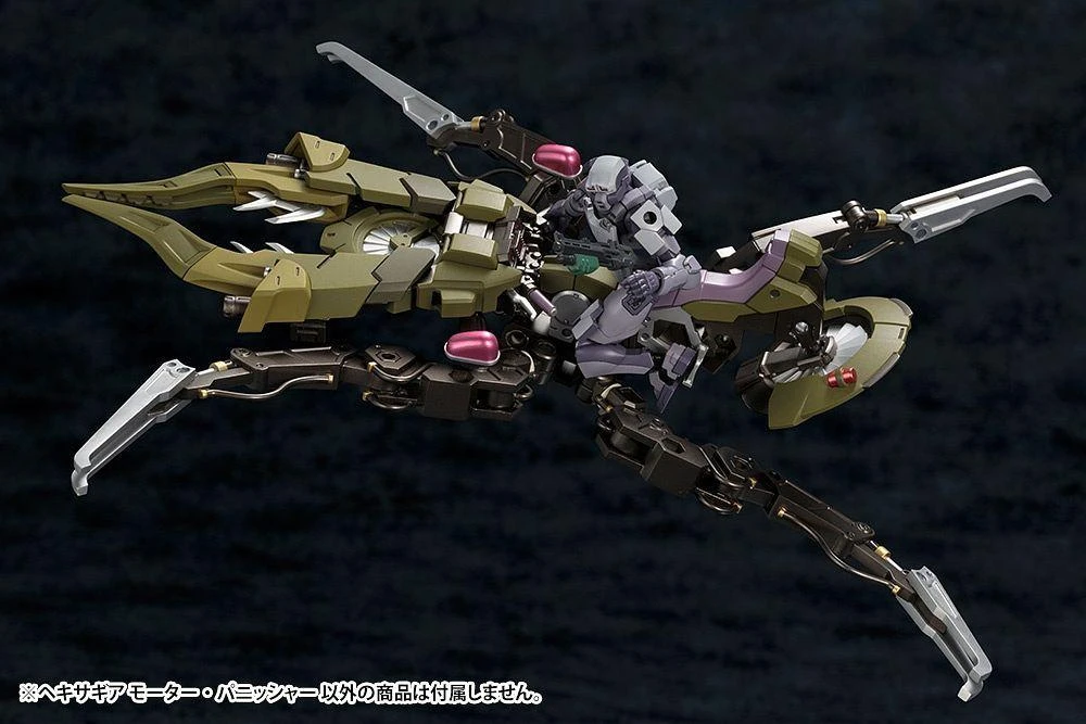 1/24 HEXA GEAR MOTOR PUNISHER 12 1/24 HEXA GEAR MOTOR PUNISHER - Image 10