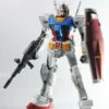 Bandai MG 1/100 Gundam Anniversary Coating Version