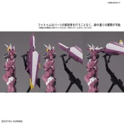 Bandai MG 1/100 Justice Gundam -Children Toy Store mg 100 justice gundam 2017 release 8