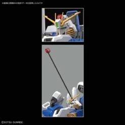 Bandai MG 1/100 EX-S Gundam/S Gundam 39 Bandai MG 1/100 EX-S Gundam/S Gundam -Children Toy Store mg ex s gundam s gundam 05