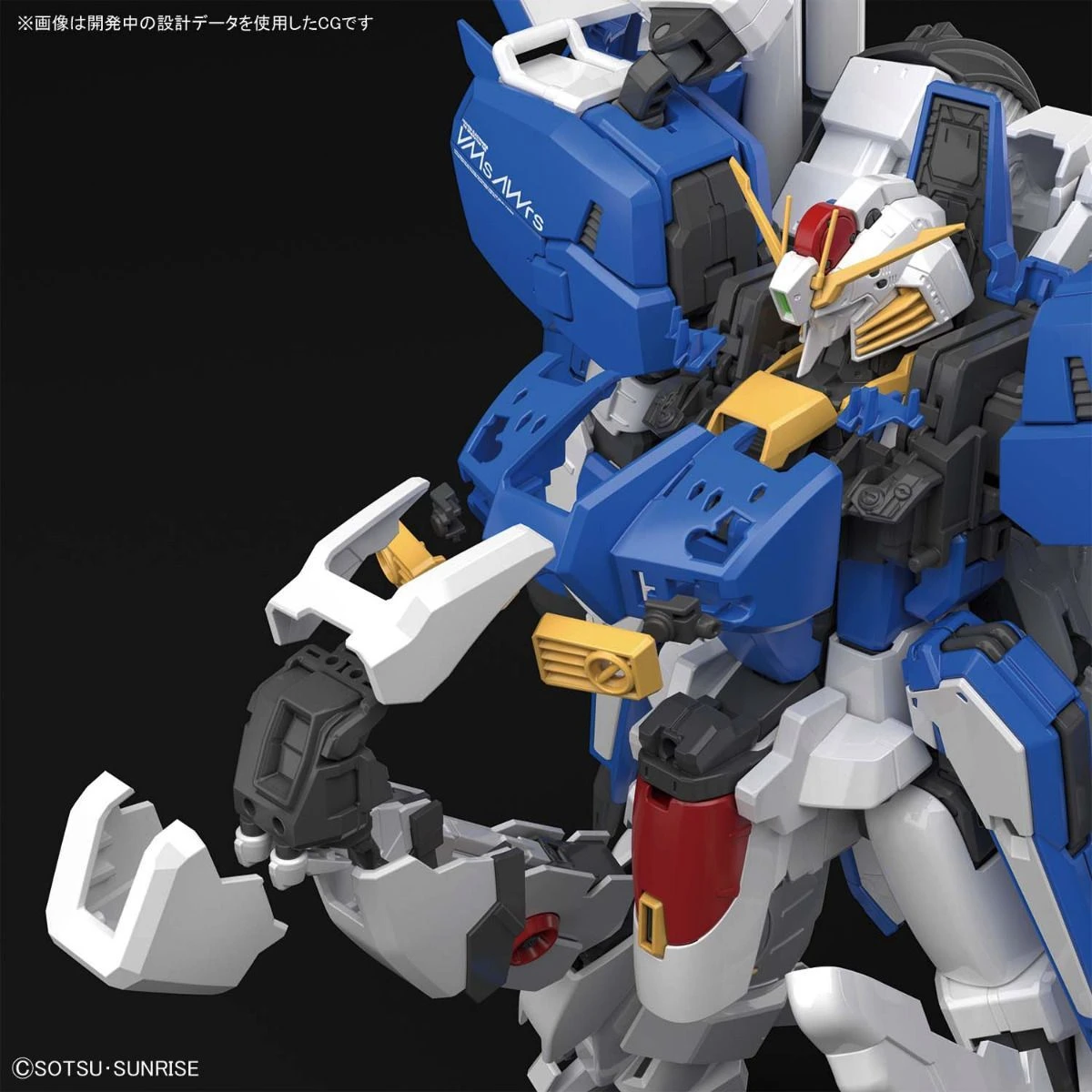 Bandai MG 1/100 EX-S Gundam/S Gundam 22 Bandai MG 1/100 EX-S Gundam/S Gundam - Image 20